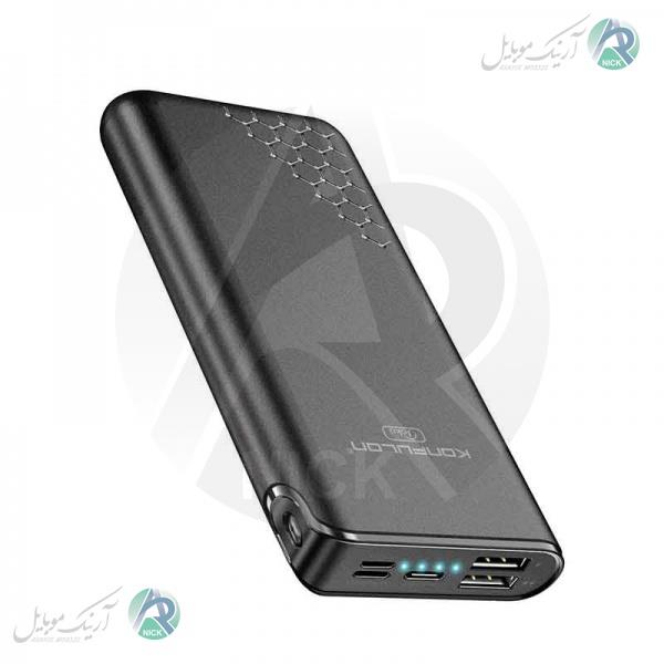 پاوربانک 20000 کانفلون  KONFULON  Powerbank A7